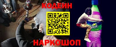 a pvp Краснокаменск