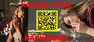 герыч Краснознаменск