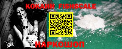 a pvp Краснокаменск