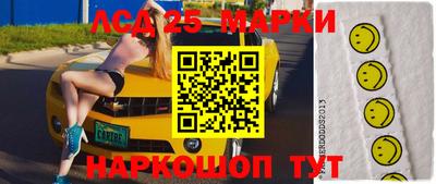 меф Краснодар