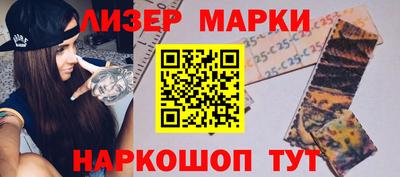 герыч Краснознаменск