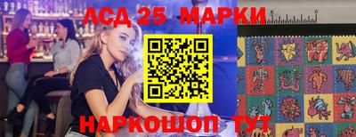 герыч Краснознаменск