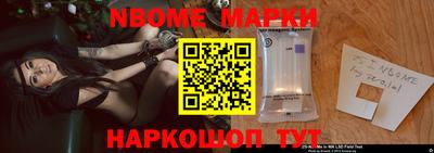 a pvp Краснокаменск