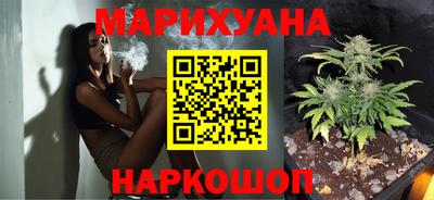 герыч Краснознаменск
