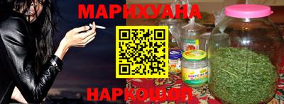 меф Краснодар