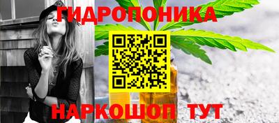 герыч Краснознаменск