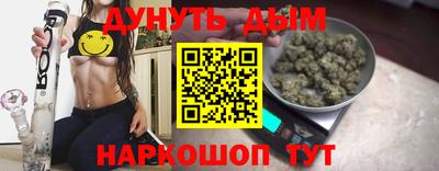 a pvp Краснокаменск