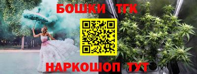 a pvp Краснокаменск