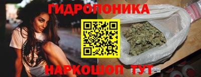 меф Краснодар