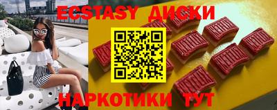 герыч Краснознаменск