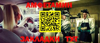 a pvp Краснокаменск