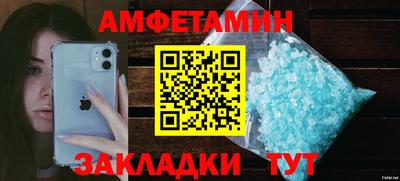 a pvp Краснокаменск
