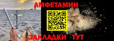 a pvp Краснокаменск