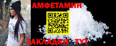 a pvp Краснокаменск