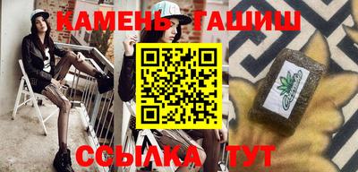 меф Краснодар