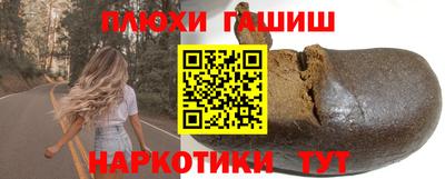 герыч Краснознаменск