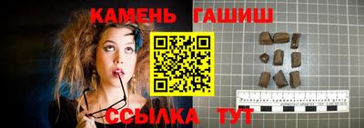 меф Краснодар
