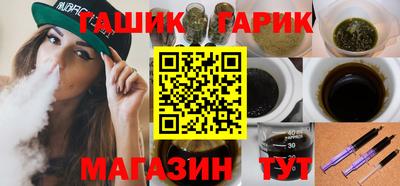 герыч Краснознаменск