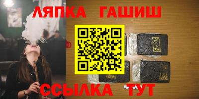 герыч Краснознаменск