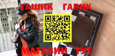 меф Краснодар