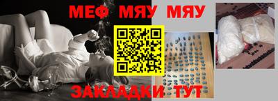 герыч Краснознаменск