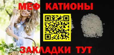 a pvp Краснокаменск