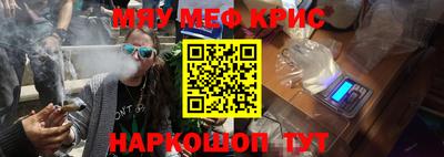 герыч Краснознаменск