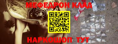 a pvp Краснокаменск