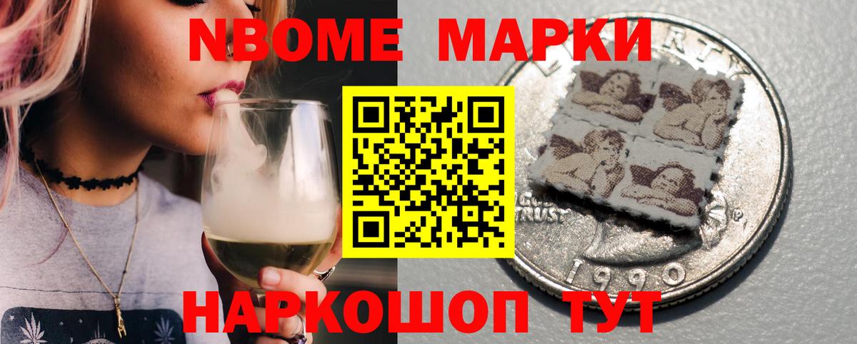 LSD-25 экстази ecstasy  Вход с VPN  LSD-25 экстази ecstasy  Кашира 